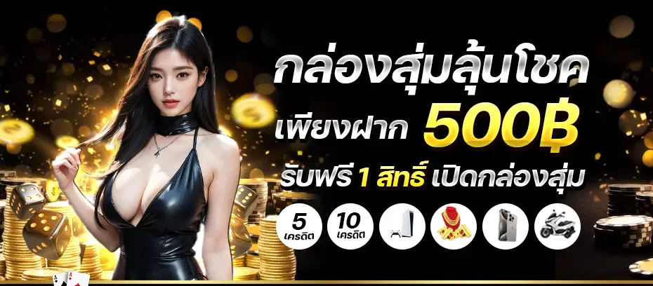 cashgame168
